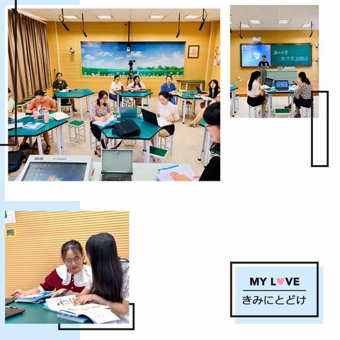 吃透教材，历练课堂————溪口小学新学期教材解读研讨会