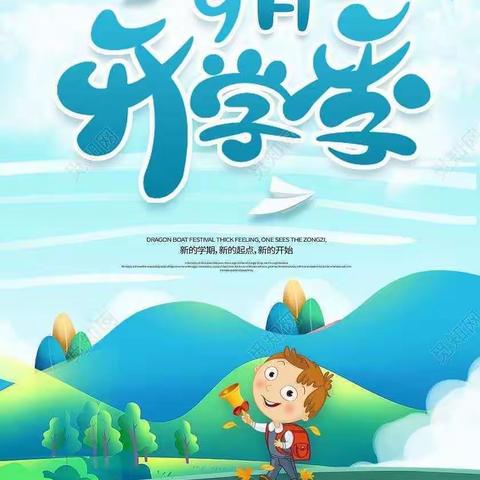 转身的距离的美篇