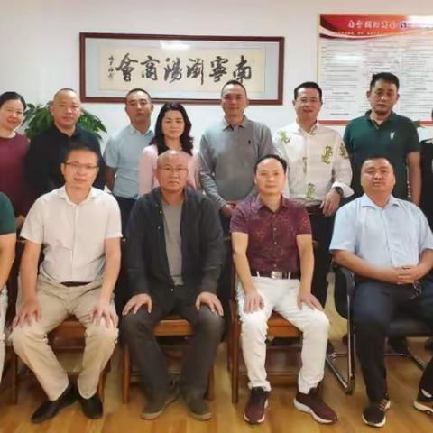 南宁浏阳商会欢迎接待驻邕兄弟商会莅临指导