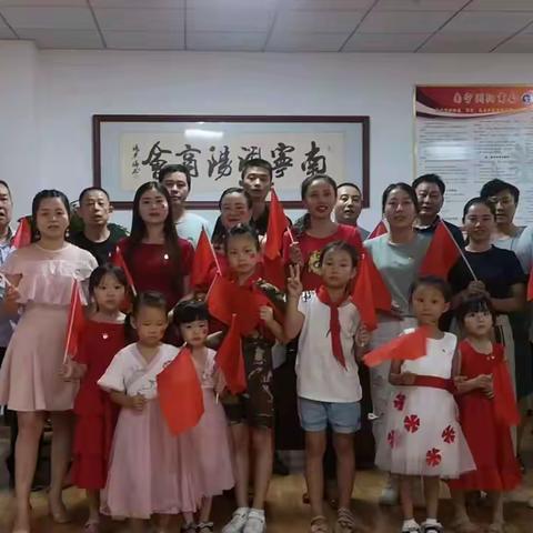 南宁浏阳商会祝福：祖国母亲生日快乐！