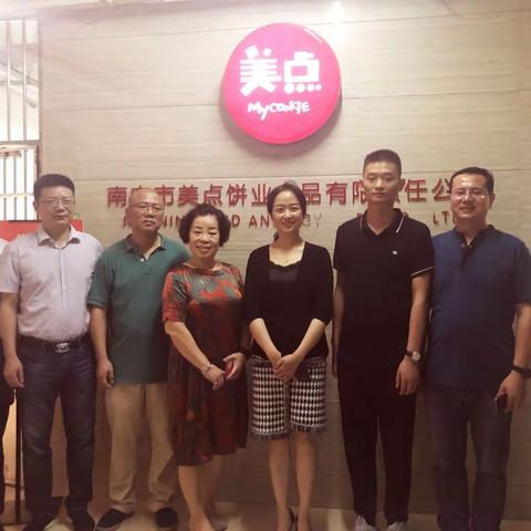 浏阳市人民政府考察指导南宁浏阳企业