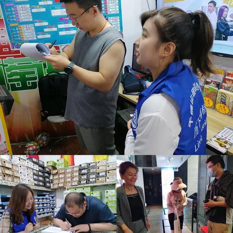 【千佛山街道】消防安全伴我行