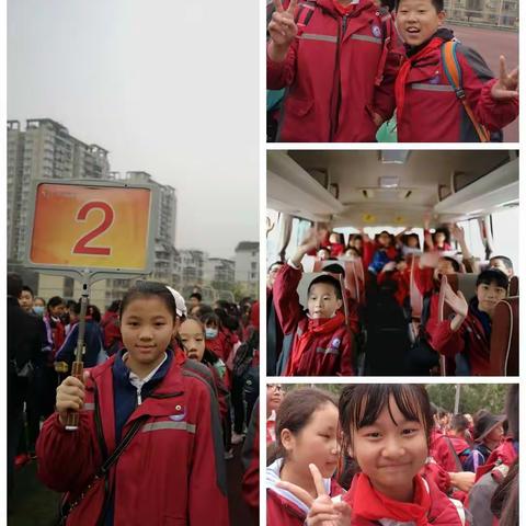 巴南区清华小学校六年级二班（童心向党快乐成长）