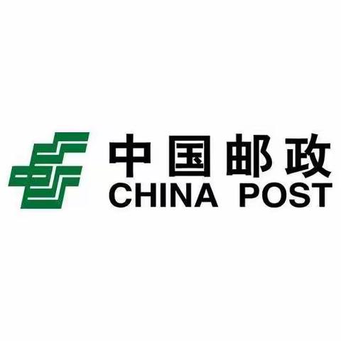 【小金快报】邢台市分公司开展基金“百日收官”专项培训