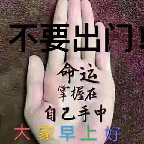 简 ---道---的美篇