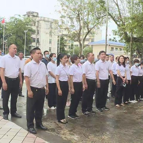 保亭黎族苗族自治县行政审批服务局举行什玲镇便民服务中心揭牌仪式并召开乡镇赋权工作培训会