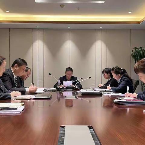 新纪元俱乐部党支部召开《2022年度党组织组织生活会》专题学习会议