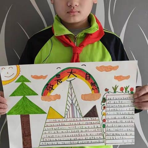 今天，播撒一颗种子；来日，收起一片绿色