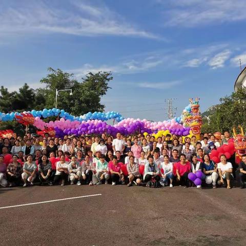 传承国学经典，弘扬传统文化——“德慧师资”研修班  嘉明实验小学培训篇