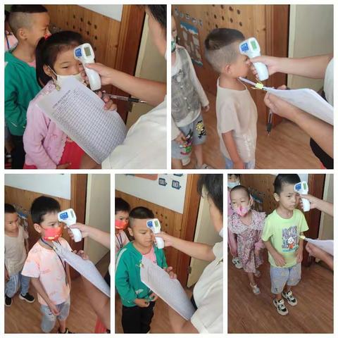 “爱上幼儿园，快乐每一天”——幼儿园大班一日活动