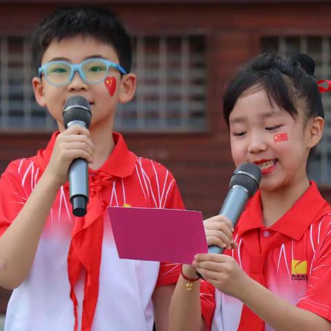 西安高新第一小学体育节，“追赶超越 一起向未来”二年级校园武术操比赛