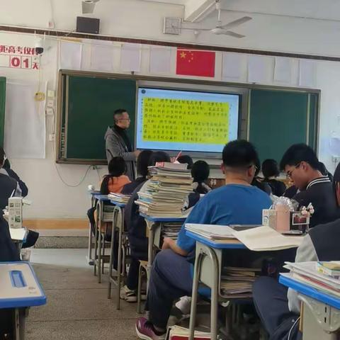 一月份青蓝工程小结