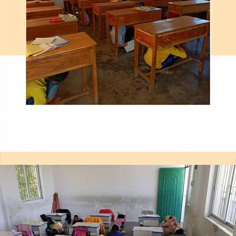 应急有方，临“震”不慌——容县黎村镇新塘小学地震演练活动