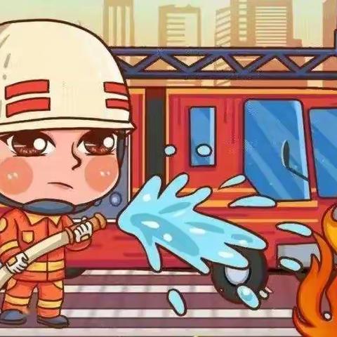 消防演练安全守护——容县黎村镇新塘小学消防安全演练