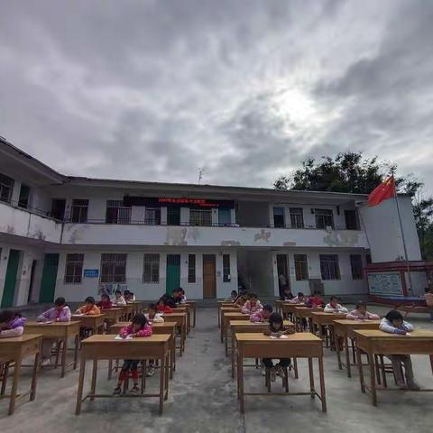 承传统文华，展汉字之美——容县黎村镇新塘小学2022年元旦硬笔书法比赛