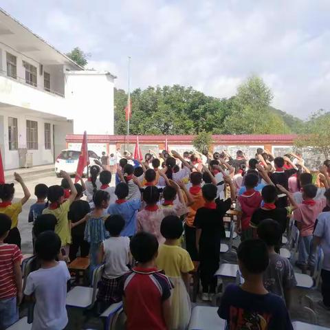 快乐六一，体验成长——容县黎村镇新塘小学庆祝第72个“六一”国际儿童节文艺系列活动