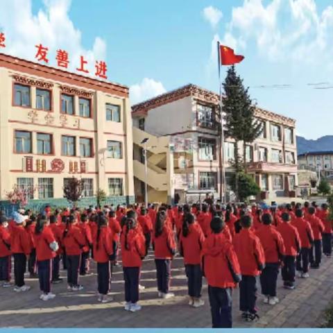 寒假致家长及学生的一封信