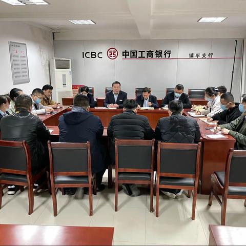 “倾听青年心声，全员提振精气神”青年员工座谈会