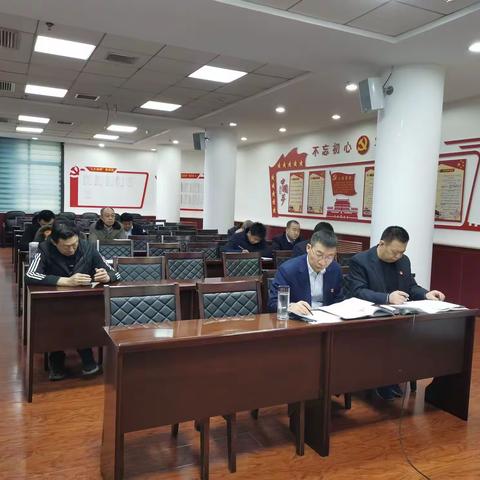 忻州分行召开2020年不良贷款诊会