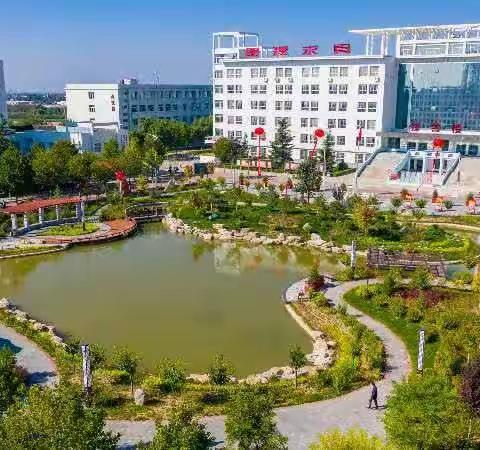 庆化幼儿园教学实践报告_李雪儿