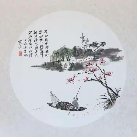 柏祥镇柏祥教学点向玲