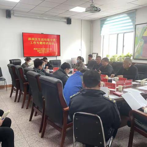 城市创建，垃圾分类在行动