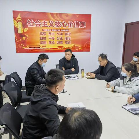 淇滨区环境卫生服务中心召开全国文明城市创建工作推进会