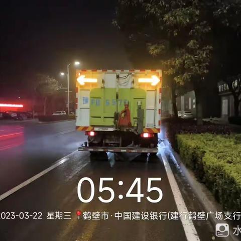 多措并举，做好大风天气道路扬尘治理工作