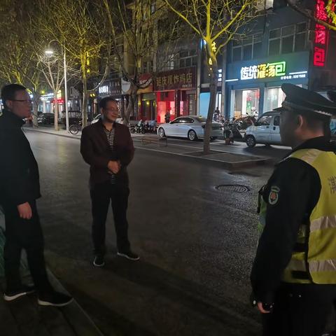 联合夜查出重拳   齐抓共管显成效