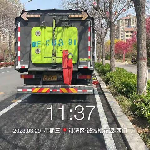 一幅幅画卷绘出“环卫橙”抗击道路扬尘，描绘美丽和谐画面！