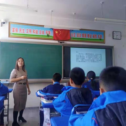 爱的力量－《植树的牧羊人》