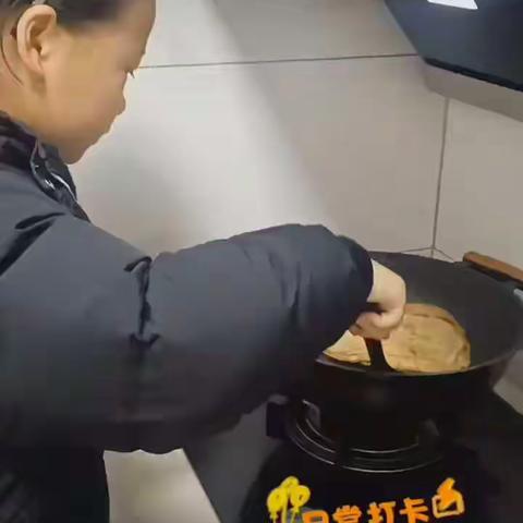 “快乐实践、幸福成长” ——2022年四（3）班寒假实践活动