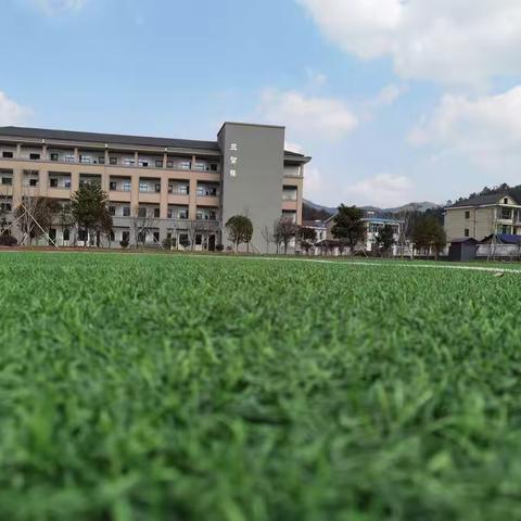 厚积薄发，精彩绽放——溪口教共体第16周值周小结