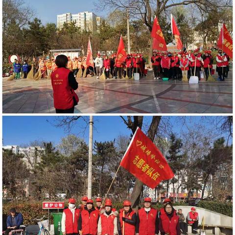 城墙岭社区第二十次说事议事——户外志愿者环境卫生整治活动！