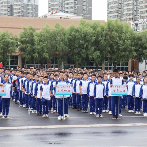 历军训生活，炼钢铁意志，育栋梁人才——滦平四中军训生活纪实