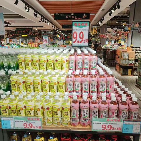 周二许总巡店整改