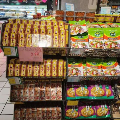 2022.11.29梅村店采购巡场回复