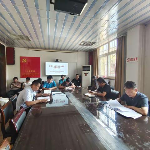 武功县人社局党组书记、局长领学并贯彻县委十七届三次全会精神