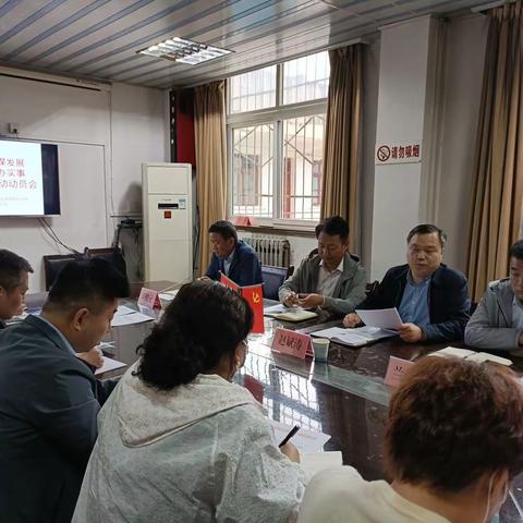 武功县人社局党组召开“解放思想谋发展、转变作风办实事”主题教育活动动员会