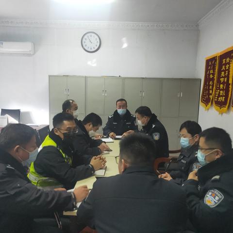 交巡警丛台三大队迅速落实“1.14”会议精神