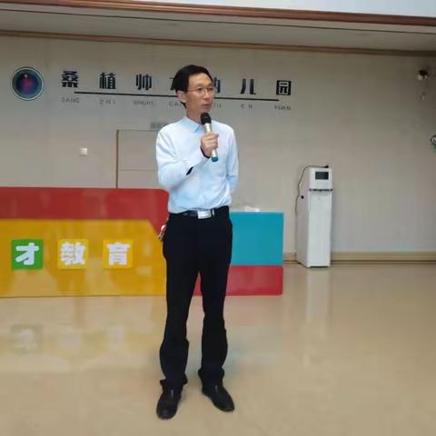 扬技能之帆，展师者风采——帅才幼儿园首届教师素养大赛