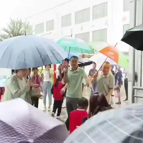 雨☔️中护航