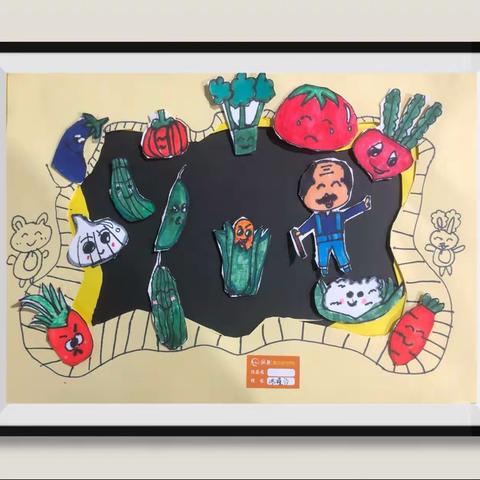 吴彬美术高漫班-邓瑾汐