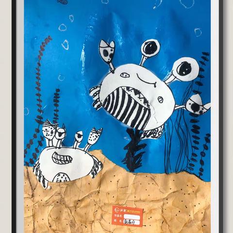 吴彬美术线描班-彭茹汐