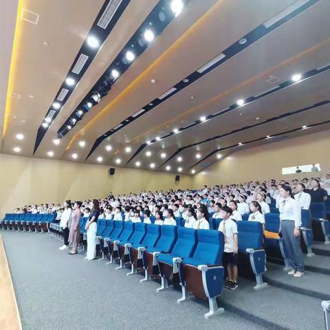 奔跑吧！莫恩少年---2022年小学部秋季开学典礼