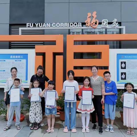 家校携手，共促成长——南山外校家长开放日