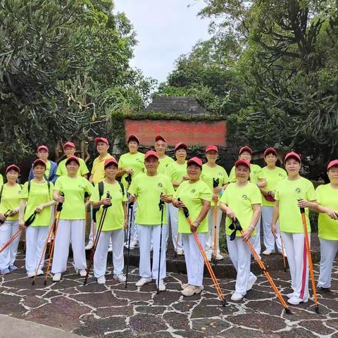 游玩“火山口”