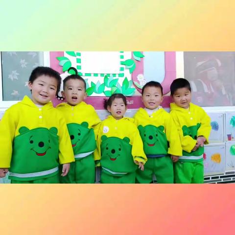 【暖暖的问候❤芽三班问候月成果展示】