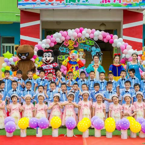 【期末汇报❤️见证成长】苗苗三班