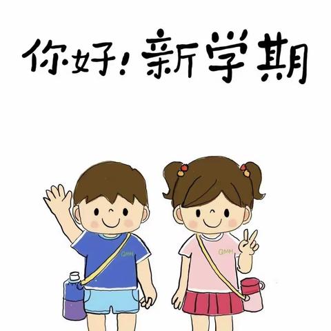 美好“食”光，尽“膳”尽美——漫町幼儿园第一周美食分享